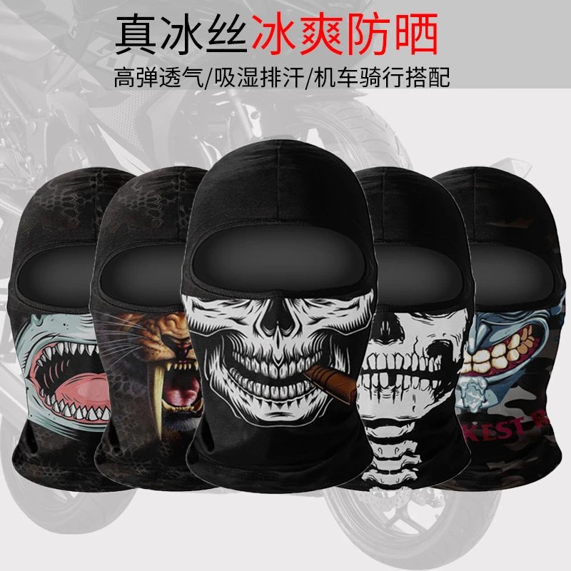 human skeleton actor's headgear